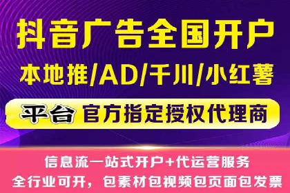 案例分享：SEM推广助力企业品牌形象塑造