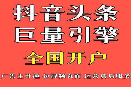 医疗行业SEM推广的成功与挑战
