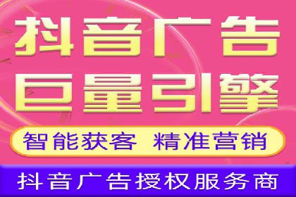 竞价推广在移动端的实践与效果——以某APP为例